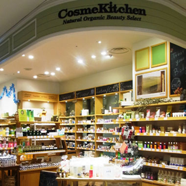 コスメキッチン ルミネ有楽町店