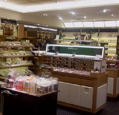 コスメキッチン ルミネ新宿1店