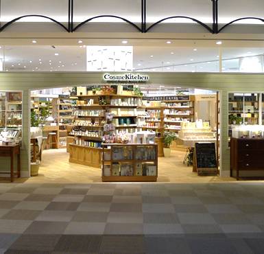 コスメキッチン 越谷レイクタウン店