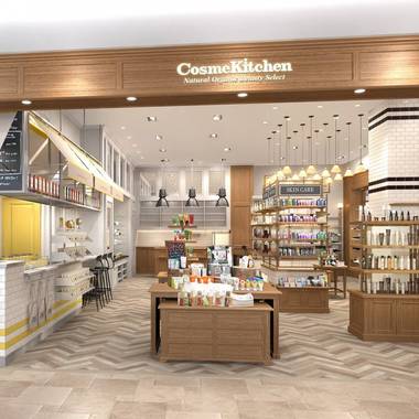 コスメキッチン グランツリー武蔵小杉店