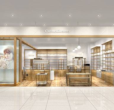 コスメキッチン MARK IS みなとみらい店