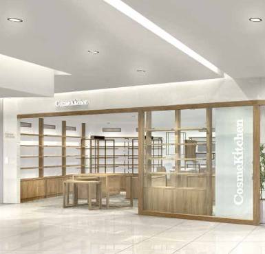コスメキッチン 柏高島屋ステーションモール店