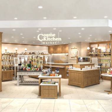 コスメキッチン 盛岡FES”AN店