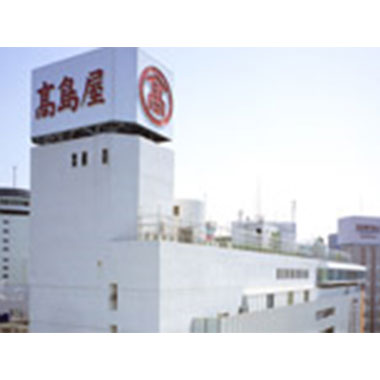 髙島屋シーズンスタイルラボ 柏店