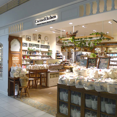 コスメキッチン 札幌ステラプレイス店