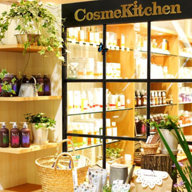 コスメキッチン 名古屋ラシック店