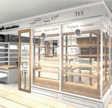 Biople by CosmeKitchen ラスカ小田原店