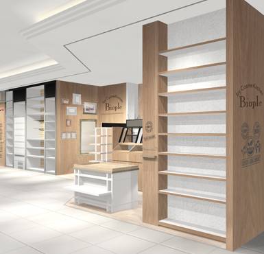 Biople by CosmeKitchen ルミネ荻窪店