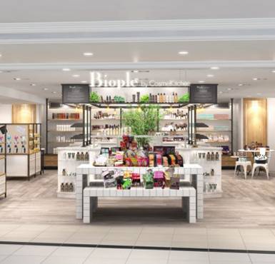 Biople by CosmeKitchen 横浜相鉄ジョイナス店