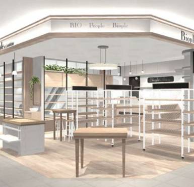 Biople by CosmeKitchen 町田マルイ店