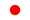 日本語