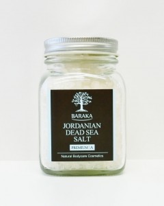 ソルトノベルティ150g